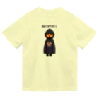 ぽんぽこあんぽんたんの悪戯を御所望か？ ドライTシャツ