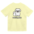 ペキニーズくらぶ（SUZURI支店）のペキニーズ・ホワイト（サマーカット）（全身） Dry T-Shirt