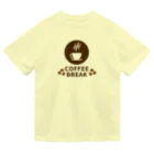 るいさんちのCOFFEE BREAK コーヒーブレイク ドライTシャツ