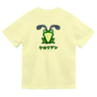 【予告】Tシャツ1,000円引きセール★6月8日(土)12:00スタート！！！★kg_shopのケロリアン ドライTシャツ
