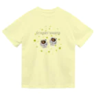 ZUKINDOGSの星降る夜に(1) Dry T-Shirt