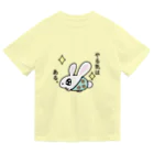 COCOROのやる気はあるうさぴょん ドライTシャツ