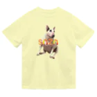 snznのsnzn_BullTerrier Dry T-Shirt