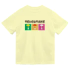 道草屋のテングタケシリーズ Dry T-Shirt