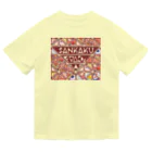 もぺのPixelart graphic “SANKAKU FOODs” レッド ドライTシャツ