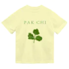 NIKORASU GOのこの夏おすすめ！グルメデザイン「パクチー」（Tシャツ・パーカー・グッズ・ETC） Dry T-Shirt