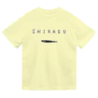 NIKORASU GOのグルメTシャツ「しらす」 ドライTシャツ