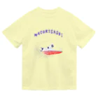 NIKORASU GOのボートレースデザイン「まくり差し」（Tシャツ・パーカー・グッズ・ETC） Dry T-Shirt