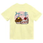 MEWのおやつ！オヤツ！！OYATSU！！！_ケーキ ドライTシャツ