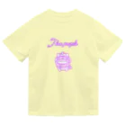 どるちぇ＊うさぎの《ネオンシリーズ》＊I love purple*きじとら＊ Dry T-Shirt