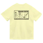 PB.DesignsのPBスティック君 CHAIN CREW Dry T-Shirt