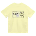 きょううんRRR・SUZURI支店のごおくえん ドライTシャツ