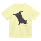 みかちんの黒猫🐈‍⬛のジジ ドライTシャツ