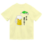 ハナのお店のビール満タンで！ Dry T-Shirt