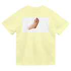 グラミーの足の裏 Dry T-Shirt