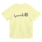 どうぶつえんのわんこ文字 ドライTシャツ