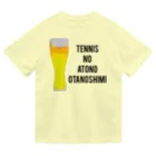 剛竜謹製のTENNIS NO ATONO OTANOSHIMI シリーズ Dry T-Shirt