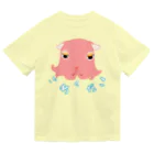 LalaHangeulのごめんだこ ドライTシャツ