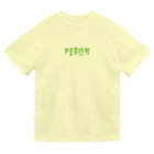 PERON♪のホラーペロン(黄緑) Dry T-Shirt