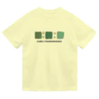 poniponiの飼料達 Dry T-Shirt