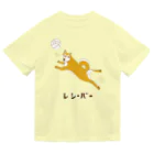 NIKORASU GOのユーモア柴犬デザイン「レシーバー」（Tシャツ・パーカー・グッズ・ETC） Dry T-Shirt