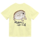 LalaHangeulのNamaqua rain frog(なまかふくらがえる) 英語バージョン Dry T-Shirt