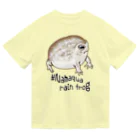 LalaHangeulのNamaqua rain frog(なまかふくらがえる) 英語バージョン Dry T-Shirt