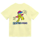 大西英雄の小さなお店のSENTAKU-MONO （カラー） Dry T-Shirt