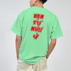 pon-shopのvan su nhu y ドライTシャツ