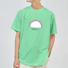 紫咲うにのかまぼこ ドライTシャツ