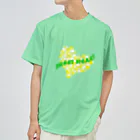 MZグラフィックスのスイートハート　黄色　イエロー Dry T-Shirt
