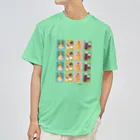 Quatre Illustrationのキャトル切手_お野菜ファッションショーA 4×4 Dry T-Shirt