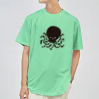 たここ（octopus）のたここ Dry T-Shirt