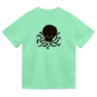 たここ（octopus）のたここ Dry T-Shirt