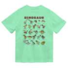 すとろべりーガムFactoryのちょっとゆるい恐竜図鑑 Dry T-Shirt