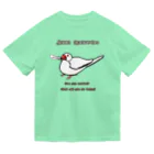 Lily bird（リリーバード）の羽くわえ文鳥 フルカラー ドライTシャツ