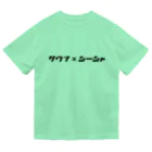 シーシャコピのグッズ屋のサウナ×シーシャ ドライTシャツ