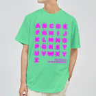 PyriteDesignの26 letters in the alphabet【Tshirt】【Design Color : Pink】【Design Print : Front】 ドライTシャツ