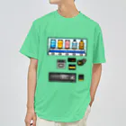 すとろべりーガムFactoryのつめた〜い 自動販売機 Dry T-Shirt