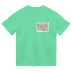 chonsuke4353のバラバラくまさん Dry T-Shirt