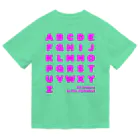 PyriteDesignの26 letters in the alphabet【Tshirt】【Design Color : Pink】【Design Print : Front】 ドライTシャツ