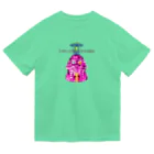 シンクロ加速しんごちゃんネルのspace traveler Dry T-Shirt