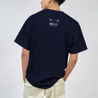 Nagano Design プロダクツ108の昭和モダン風　塩尻市高ボッチ高原#3　濃色表裏 Dry T-Shirt