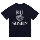 第51回薬師祭のKusushiドライTシャツ ドライTシャツ