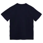 ミナミコアリクイ【のの】の爆弾低気圧！【うさぎ】 Dry T-Shirt