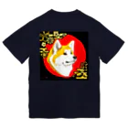 春風工房のジャパニーズ秋田犬 ドライTシャツ