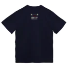 Nagano Design プロダクツ108の昭和モダン風　塩尻市高ボッチ高原#3　濃色表裏 Dry T-Shirt