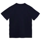 Toshihiro Egawa Artのデスメタル佐賀 / DEATH METAL SAGA Dry T-Shirt