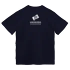 UROKODO Official Web Shopの白ロゴ-半袖ドライT Dry T-Shirt