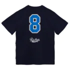 Rebellions BaseballのNumber T-shirt【8】 ドライTシャツ